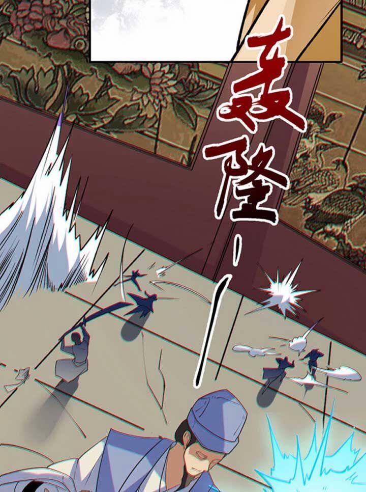 Võ Đạo Độc Tôn 611 trang 28