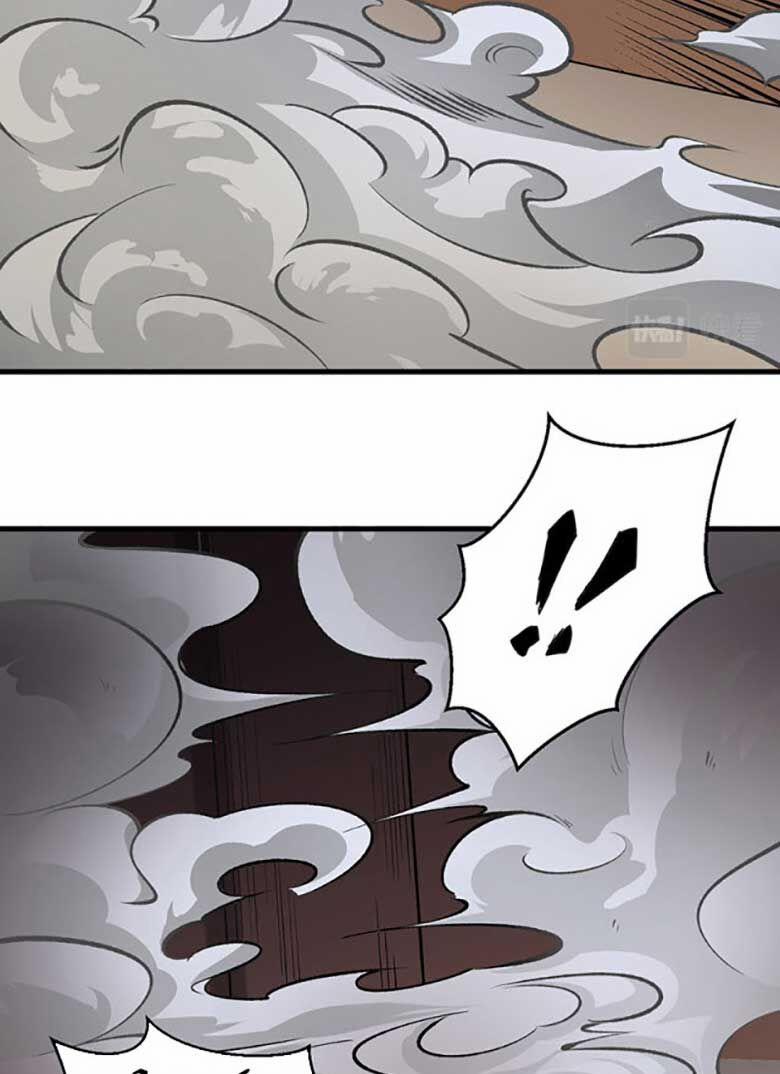 Võ Đạo Độc Tôn 613 trang 15