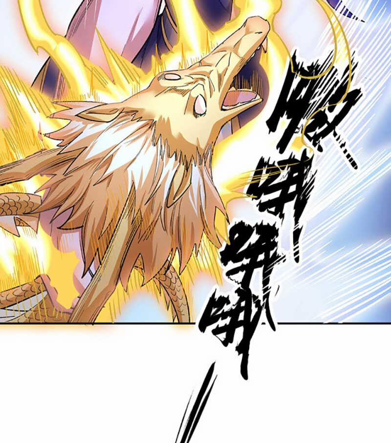 Võ Đạo Độc Tôn 617 trang 11