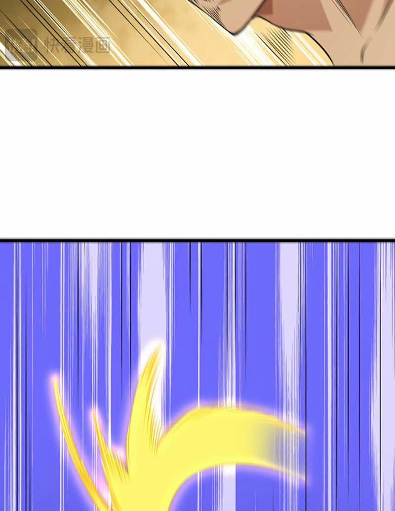 Võ Đạo Độc Tôn 619 trang 26