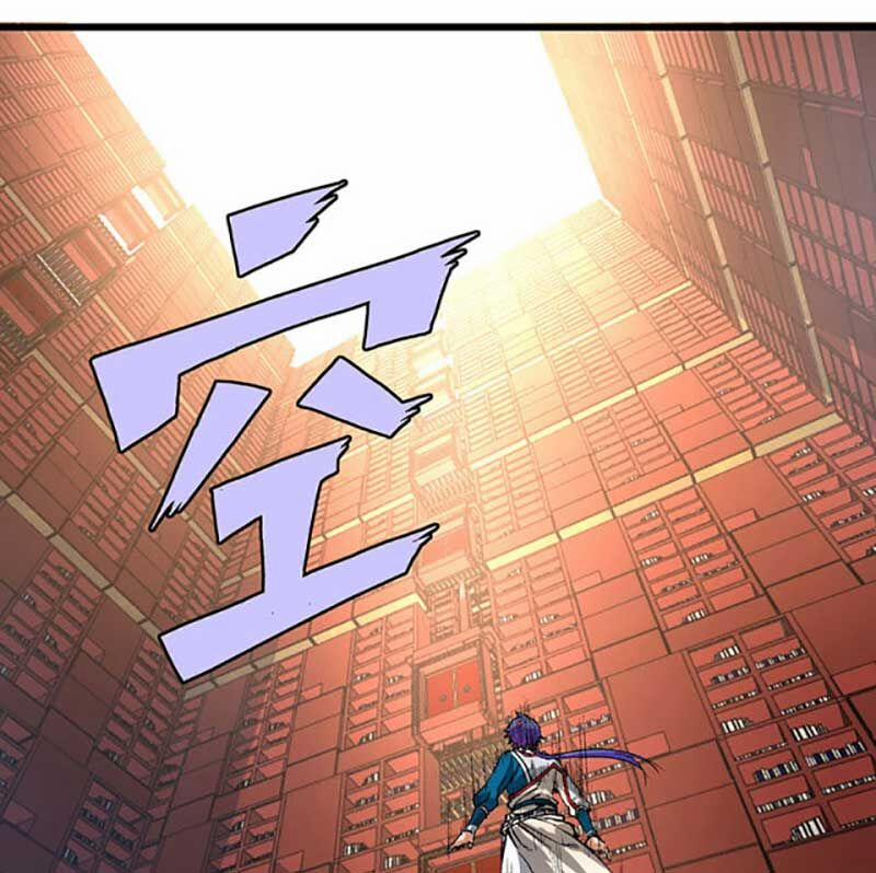 Võ Đạo Độc Tôn 626 trang 51