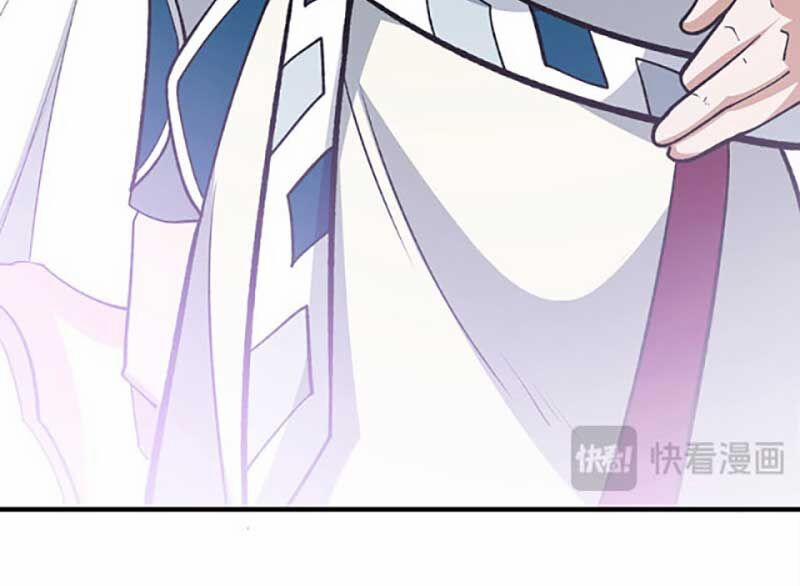 Võ Đạo Độc Tôn 629 trang 75