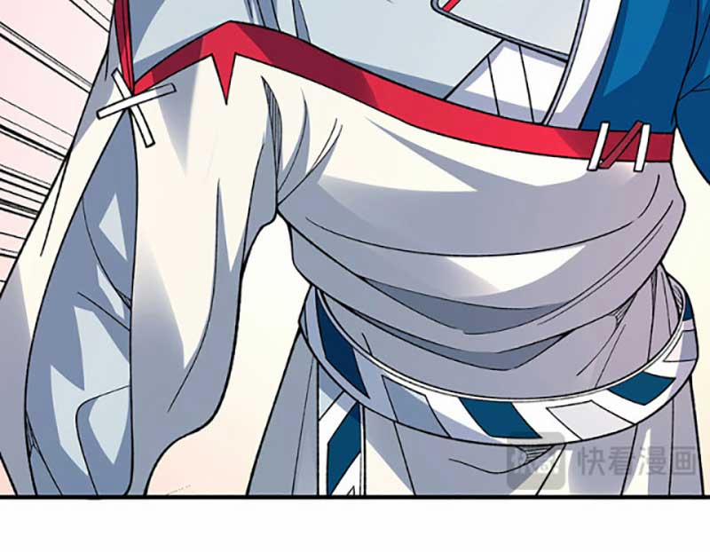 Võ Đạo Độc Tôn 630 trang 75