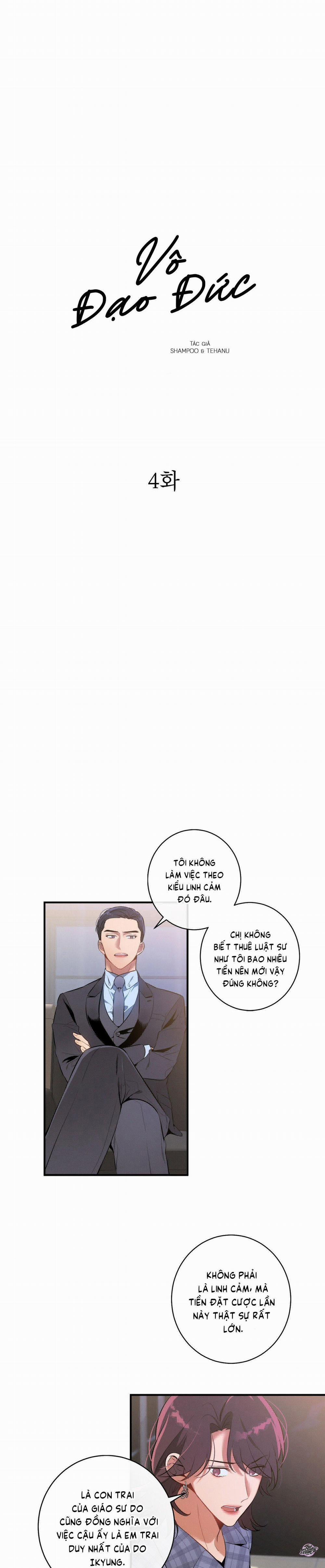 Vô Đạo Đức 4 trang 0