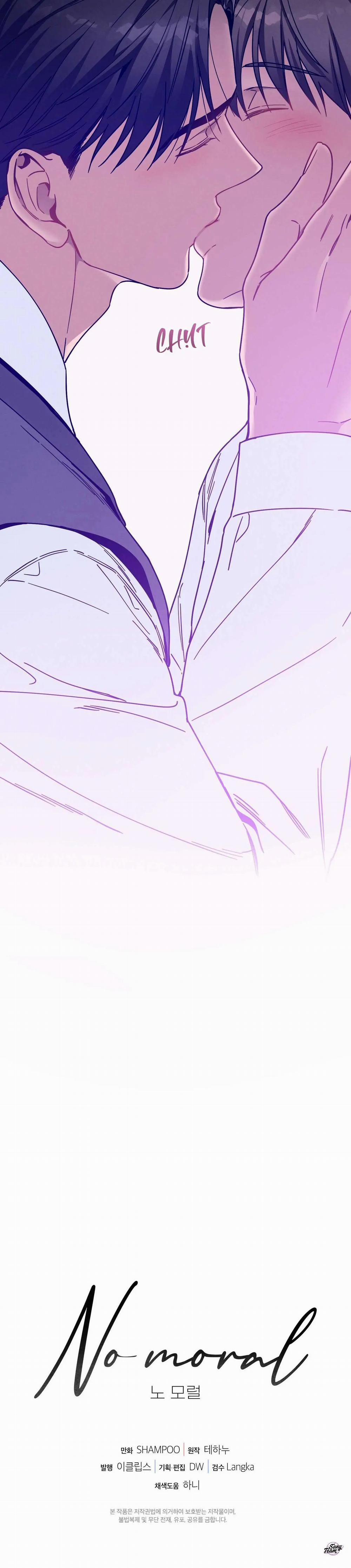 Vô Đạo Đức 67 trang 23