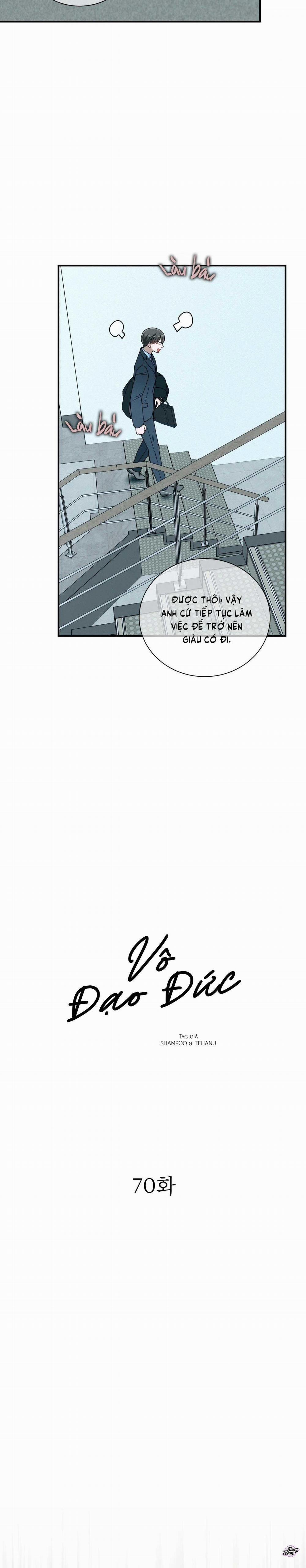 Vô Đạo Đức 70 trang 6
