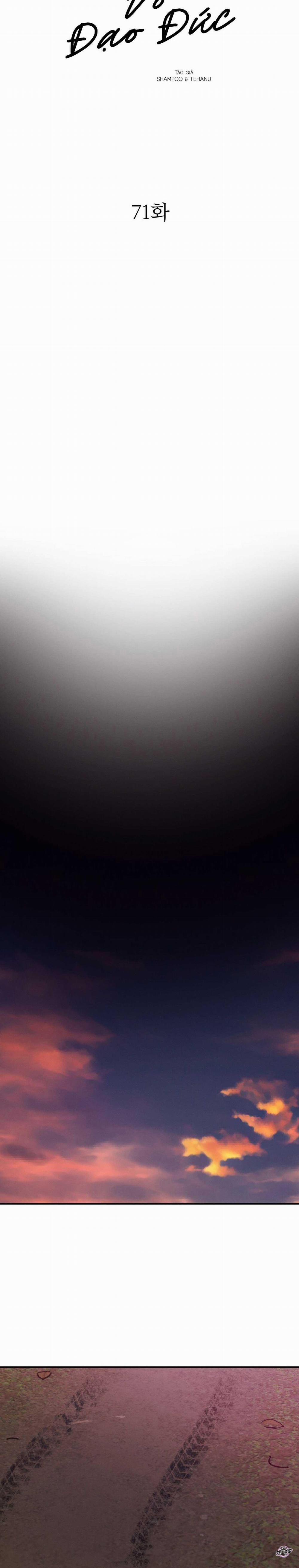 Vô Đạo Đức 71 trang 3