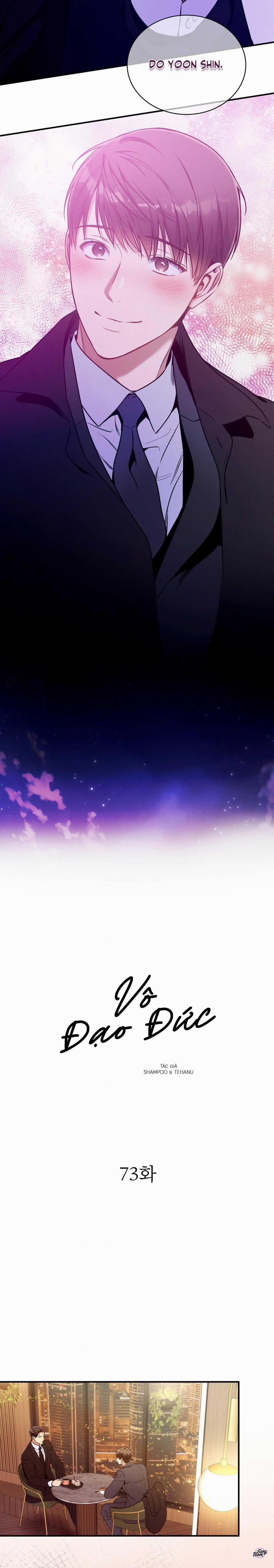 Vô Đạo Đức 73 trang 3