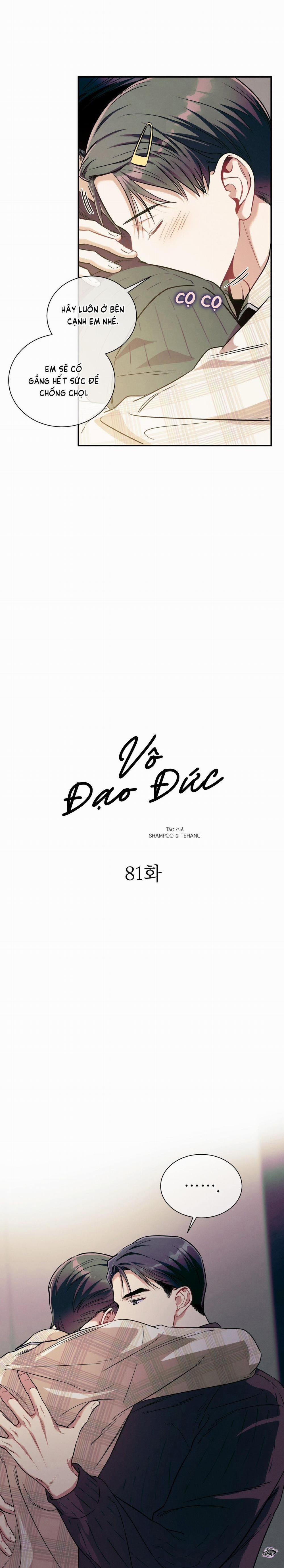 Vô Đạo Đức 82 trang 23