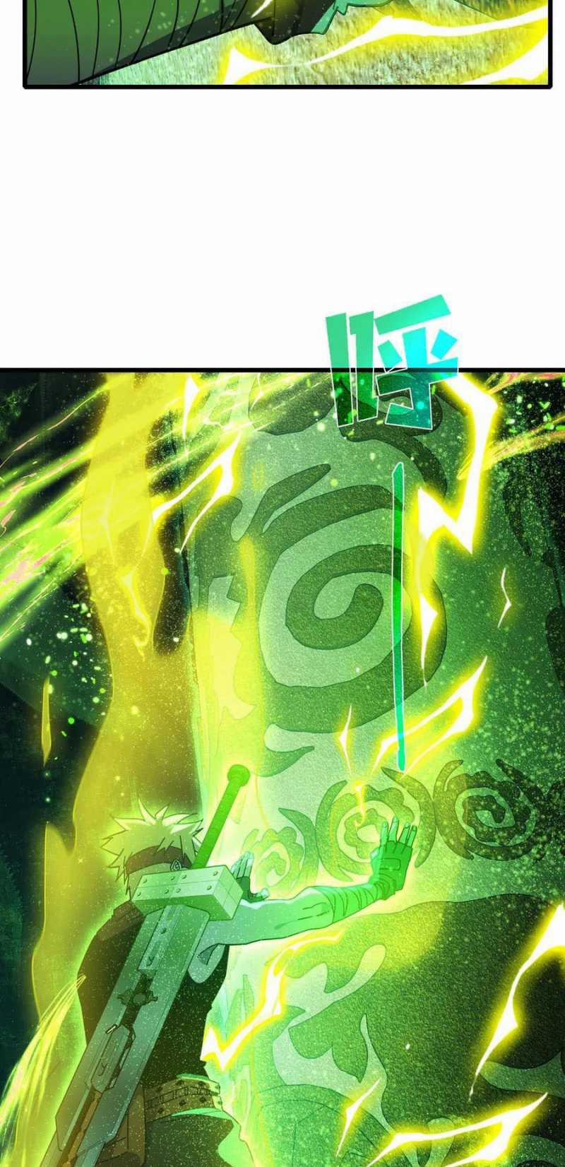 Vô Địch Bị Động Tạo Ra Tấn Sát Thương 23 trang 25