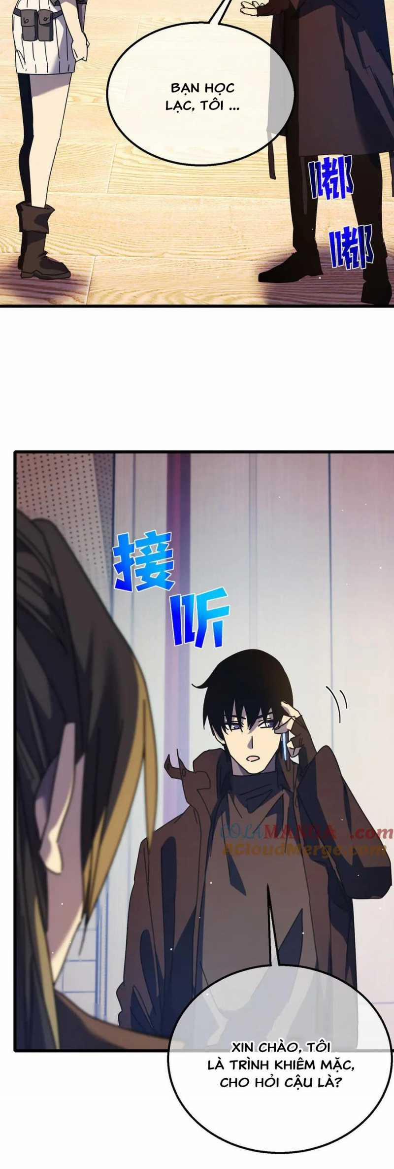 Vô Địch Bị Động Tạo Ra Tấn Sát Thương 24 trang 19