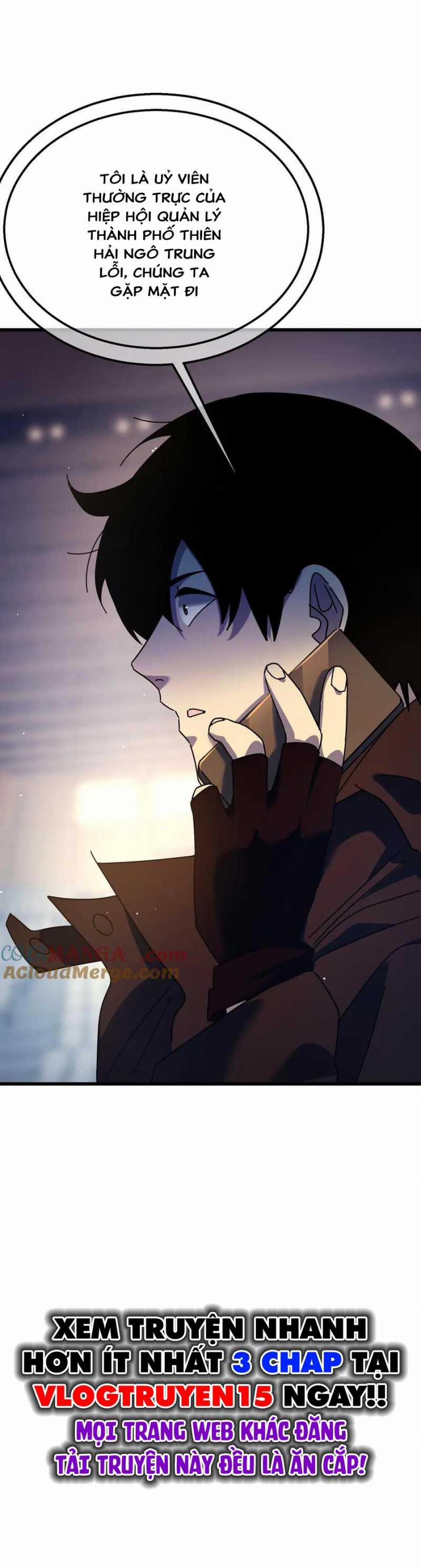 Vô Địch Bị Động Tạo Ra Tấn Sát Thương 24 trang 20