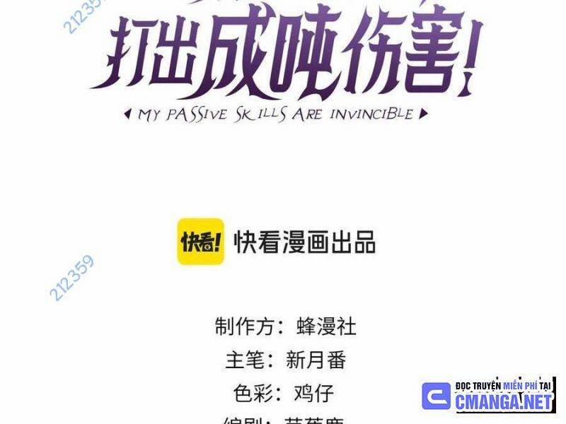 Vô Địch Bị Động Tạo Ra Tấn Sát Thương 27 trang 2