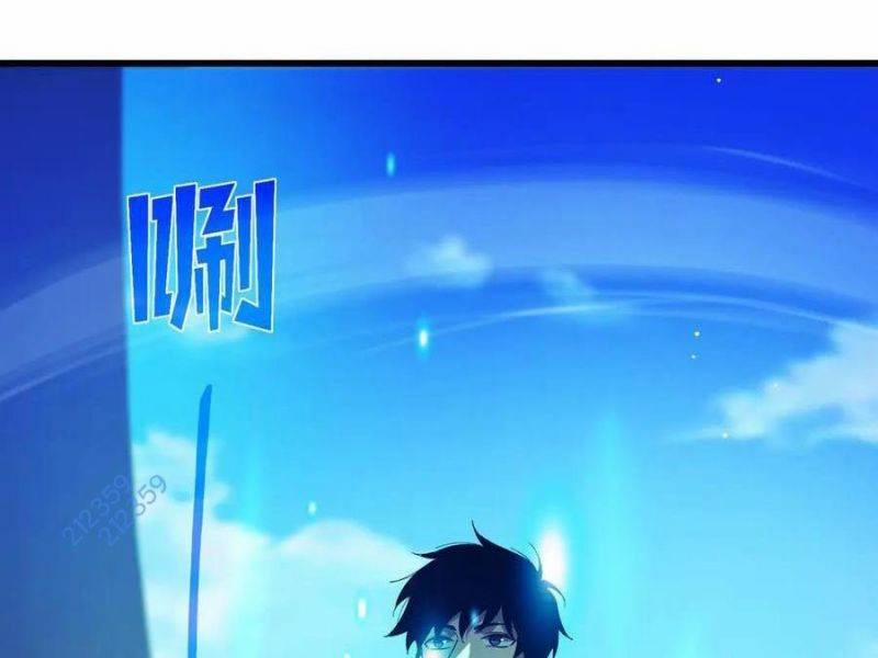 Vô Địch Bị Động Tạo Ra Tấn Sát Thương 27 trang 6