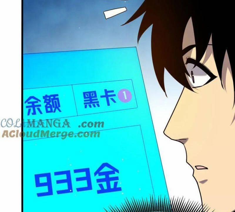 Vô Địch Bị Động Tạo Ra Tấn Sát Thương 28 trang 145