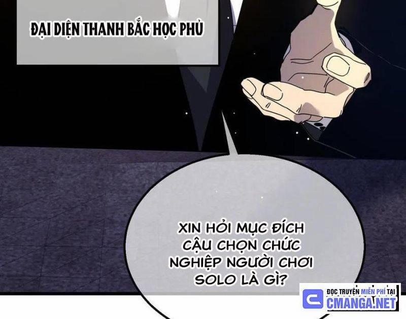 Vô Địch Bị Động Tạo Ra Tấn Sát Thương 28 trang 32