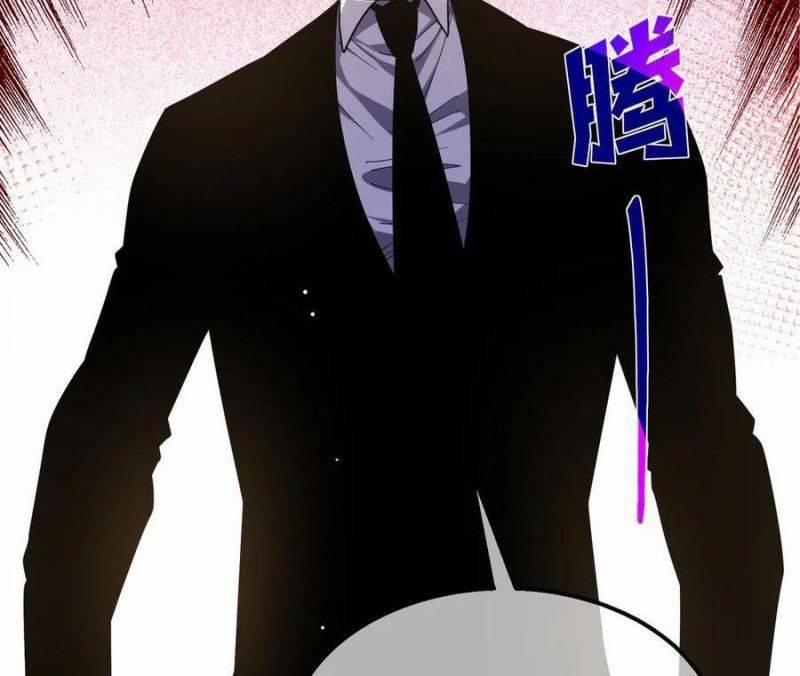 Vô Địch Bị Động Tạo Ra Tấn Sát Thương 28 trang 48