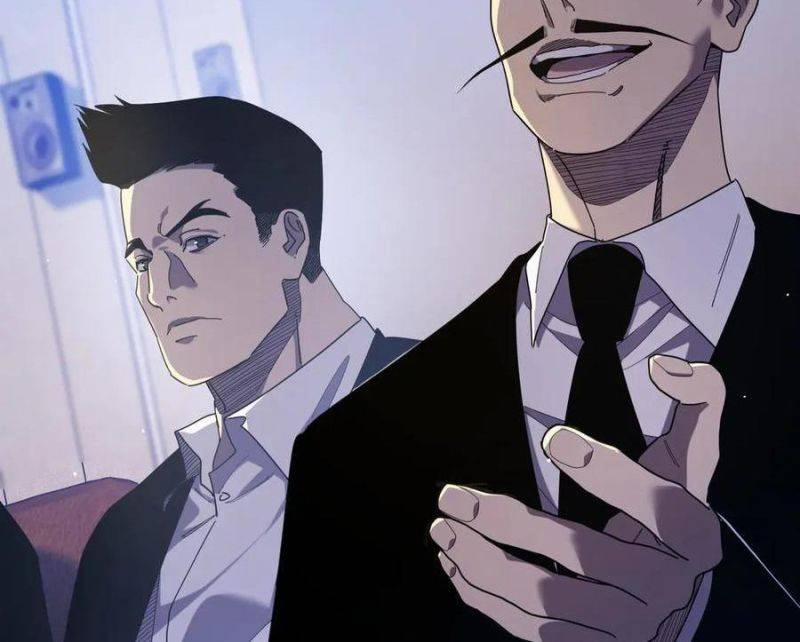 Vô Địch Bị Động Tạo Ra Tấn Sát Thương 28 trang 7