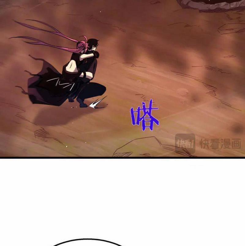 Vô Địch Bị Động Tạo Ra Tấn Sát Thương 29 trang 141