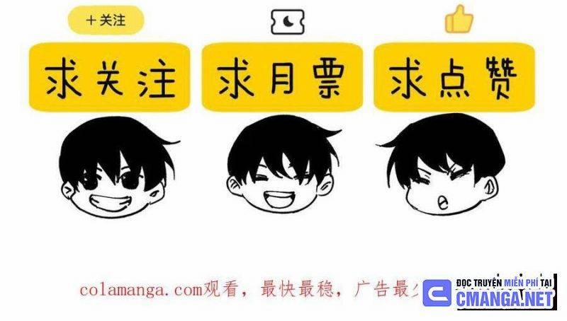 Vô Địch Bị Động Tạo Ra Tấn Sát Thương 29 trang 166