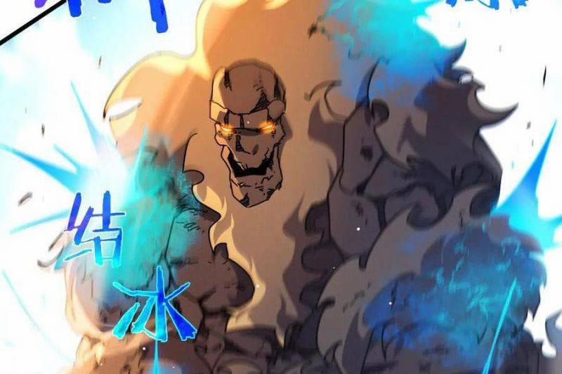 Vô Địch Bị Động Tạo Ra Tấn Sát Thương 29 trang 36