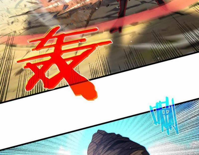 Vô Địch Bị Động Tạo Ra Tấn Sát Thương 29 trang 49