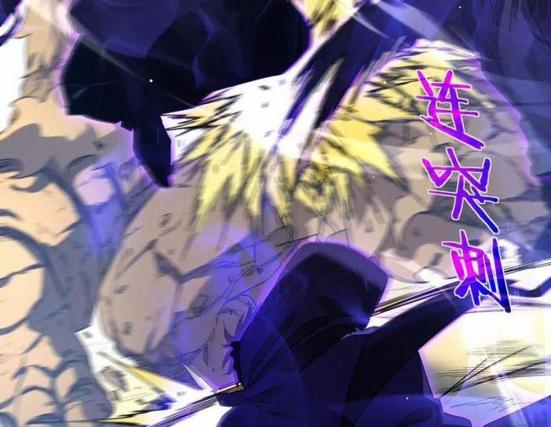 Vô Địch Bị Động Tạo Ra Tấn Sát Thương 29 trang 61