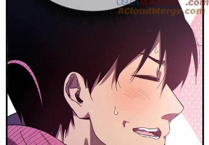 Vô Địch Bị Động Tạo Ra Tấn Sát Thương 30 trang 19