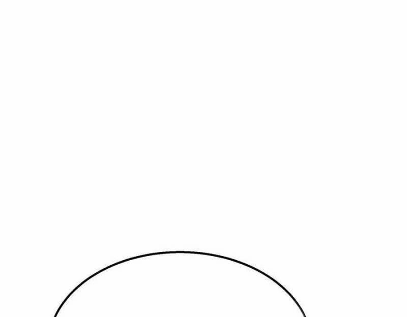 Vô Địch Bị Động Tạo Ra Tấn Sát Thương 30 trang 205