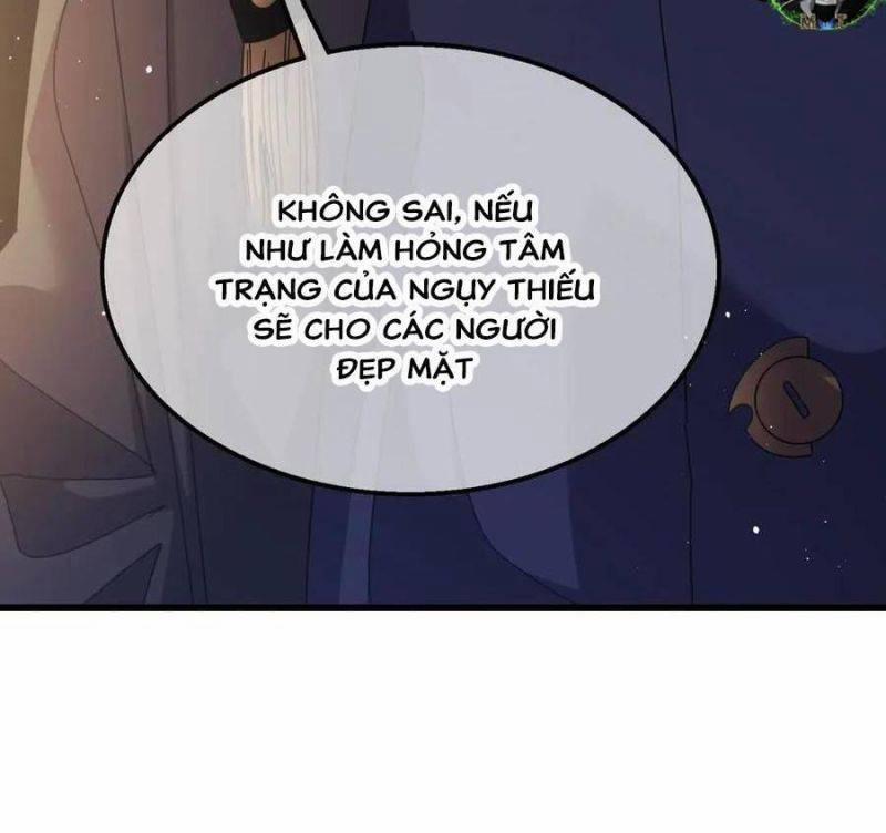 Vô Địch Bị Động Tạo Ra Tấn Sát Thương 31 trang 36