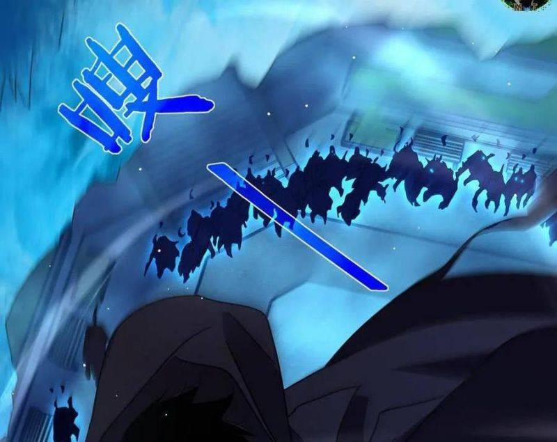 Vô Địch Bị Động Tạo Ra Tấn Sát Thương 32 trang 192