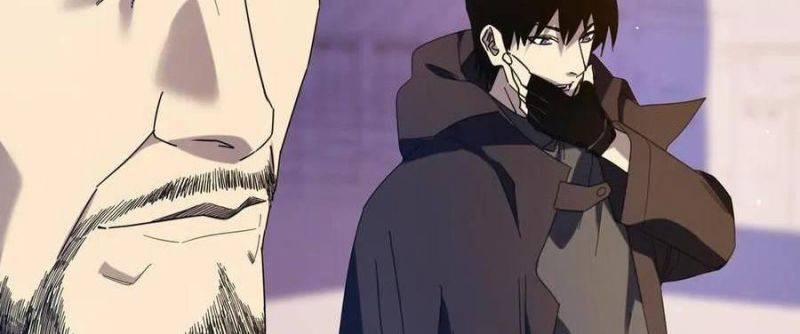 Vô Địch Bị Động Tạo Ra Tấn Sát Thương 33 trang 156