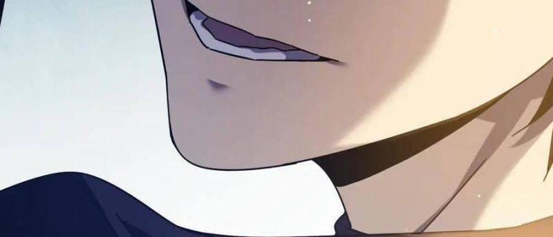 Vô Địch Bị Động Tạo Ra Tấn Sát Thương 33 trang 96