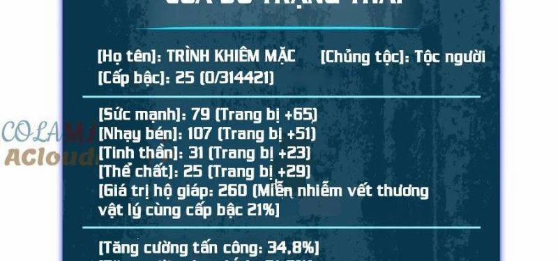 Vô Địch Bị Động Tạo Ra Tấn Sát Thương 34 trang 21