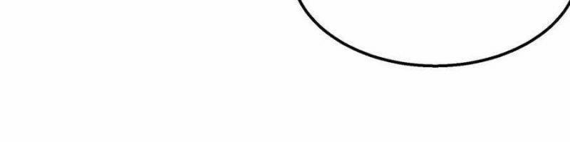 Vô Địch Bị Động Tạo Ra Tấn Sát Thương 35 trang 109