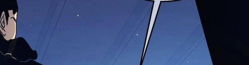 Vô Địch Bị Động Tạo Ra Tấn Sát Thương 35 trang 154