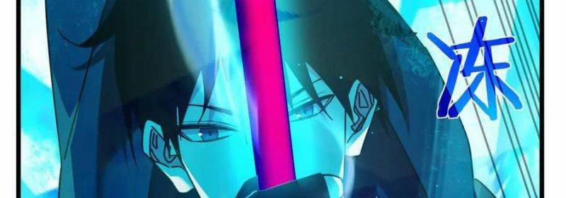 Vô Địch Bị Động Tạo Ra Tấn Sát Thương 35 trang 234