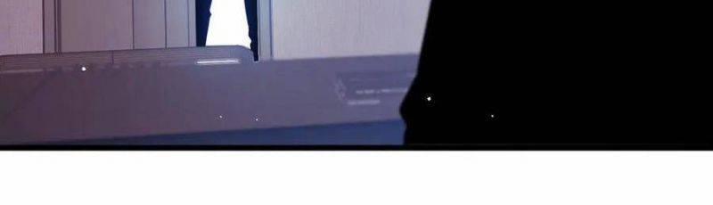 Vô Địch Bị Động Tạo Ra Tấn Sát Thương 35 trang 252