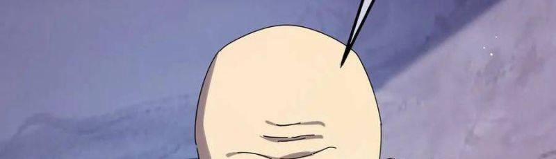 Vô Địch Bị Động Tạo Ra Tấn Sát Thương 35 trang 256