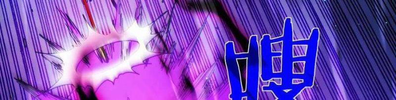 Vô Địch Bị Động Tạo Ra Tấn Sát Thương 35 trang 376