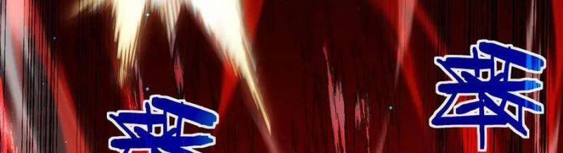 Vô Địch Bị Động Tạo Ra Tấn Sát Thương 35 trang 465