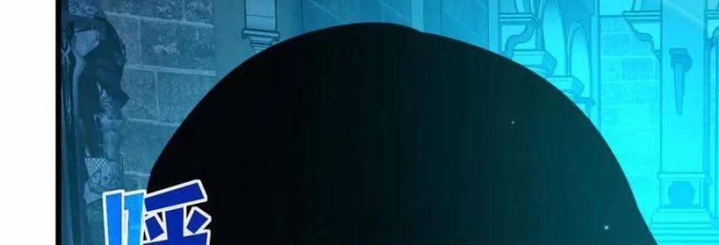 Vô Địch Bị Động Tạo Ra Tấn Sát Thương 35 trang 502