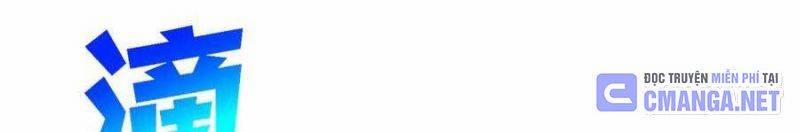 Vô Địch Bị Động Tạo Ra Tấn Sát Thương 35 trang 524