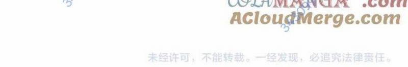 Vô Địch Bị Động Tạo Ra Tấn Sát Thương 35 trang 555