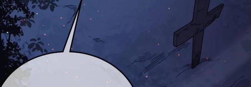 Vô Địch Bị Động Tạo Ra Tấn Sát Thương 35 trang 69