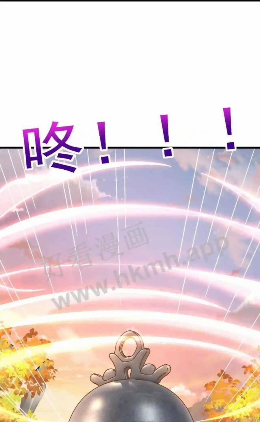 Vô Địch Đốn Ngộ 1 trang 27