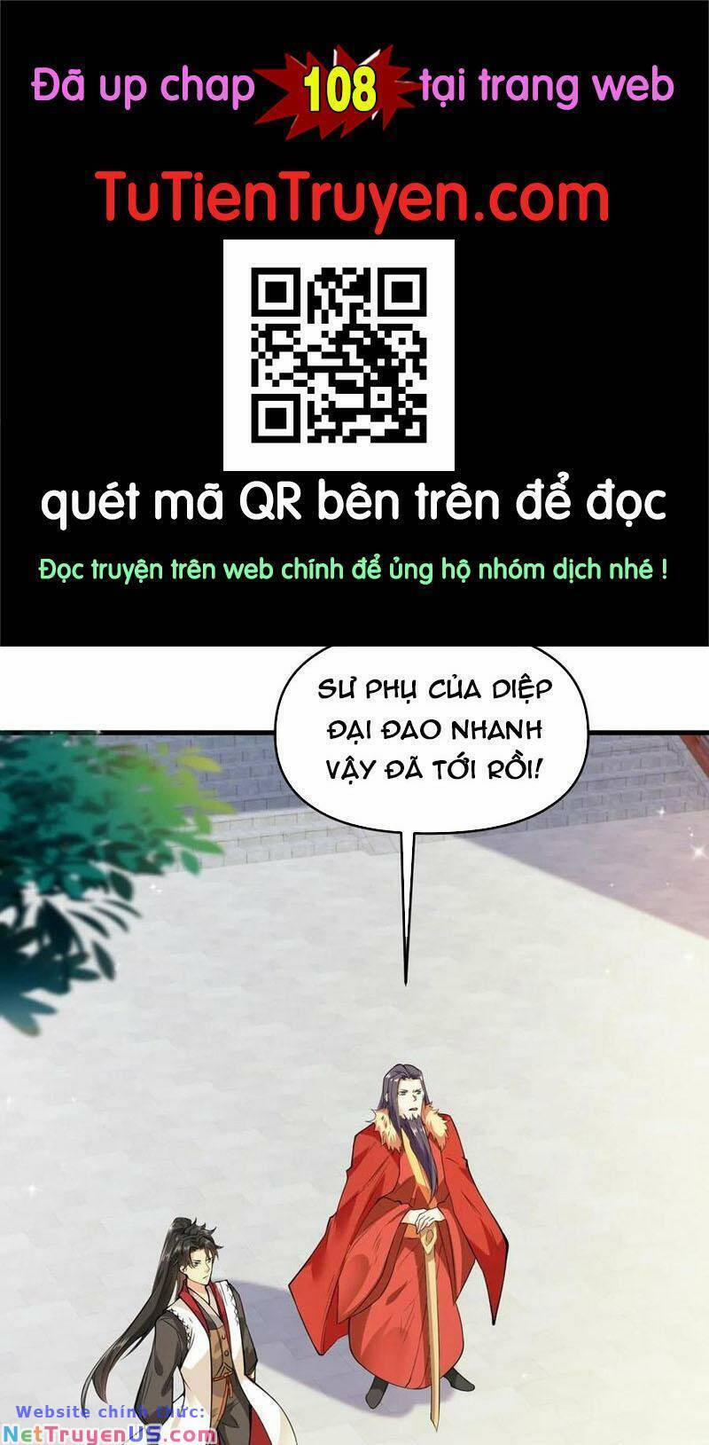 Vô Địch Đốn Ngộ 107 trang 0