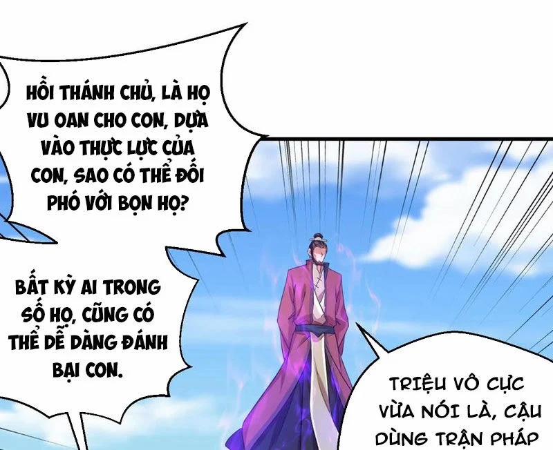 Vô Địch Đốn Ngộ 135 trang 0