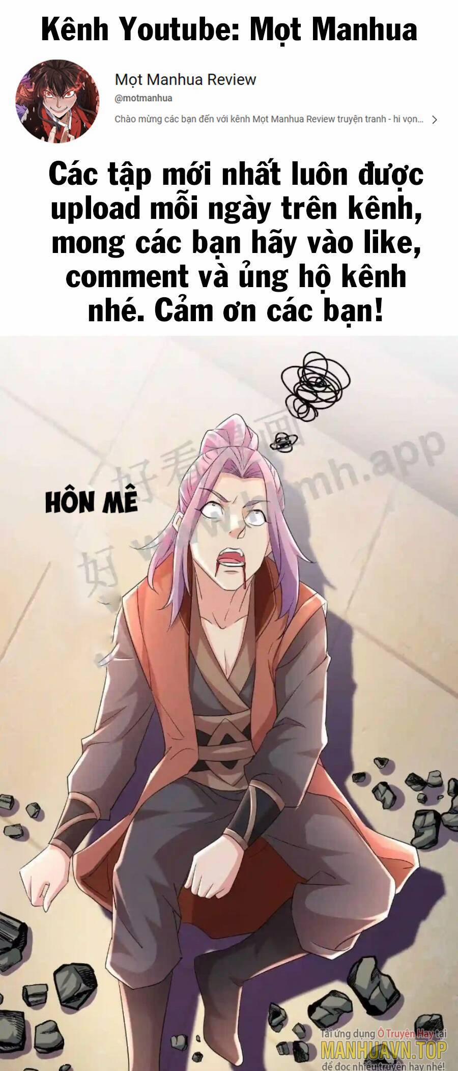 Vô Địch Đốn Ngộ 15 trang 0