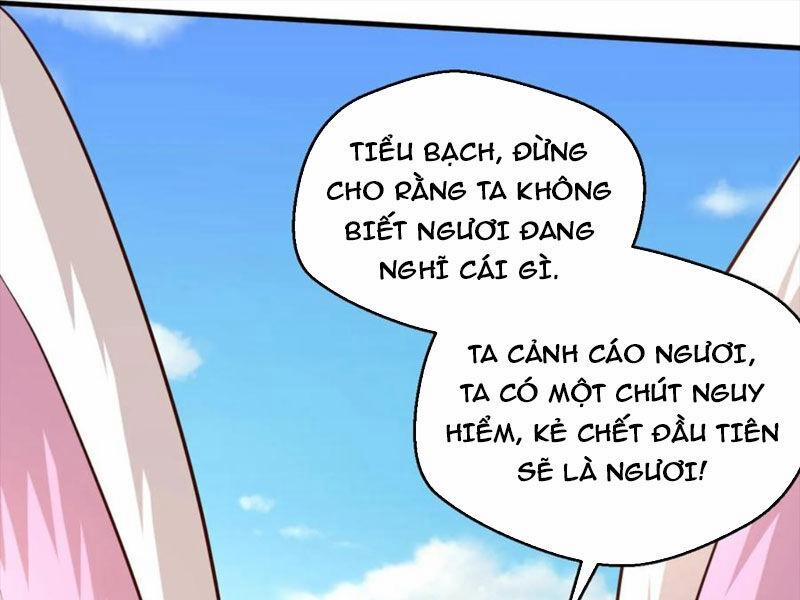 Vô Địch Đốn Ngộ 157 trang 0
